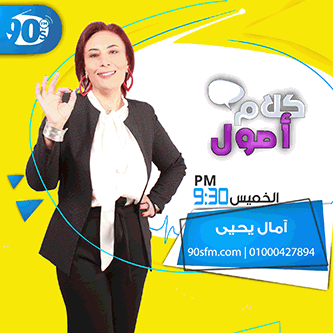 %D8%A3%D9%85%D8%A7%D9%84 %D9%8A%D8%AD%D9%8A%D9%89 copy %D8%A3%D9%85%D8%A7%D9%84 %D9%8A%D8%AD%D9%8A%D9%89 copy