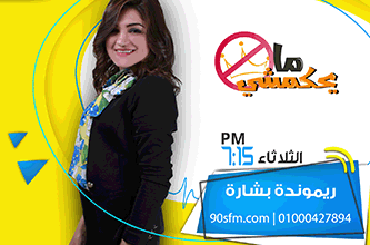 %D8%B1%D9%8A%D9%85%D9%88%D9%86%D8%AF%D8%A7 %D8%A8%D8%B4%D8%A7%D8%B1%D8%A9 copy %D8%B1%D9%8A%D9%85%D9%88%D9%86%D8%AF%D8%A7 %D8%A8%D8%B4%D8%A7%D8%B1%D8%A9 copy