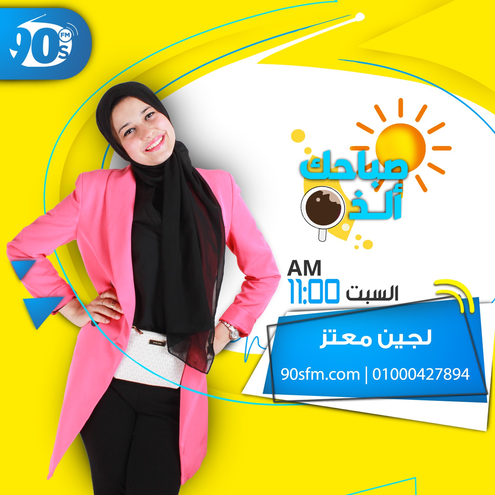 %D9%84%D9%88%D8%AC%D9%8A%D9%86 %D9%85%D8%B9%D8%AA%D8%B2 2 %D9%84%D9%88%D8%AC%D9%8A%D9%86 %D9%85%D8%B9%D8%AA%D8%B2 2