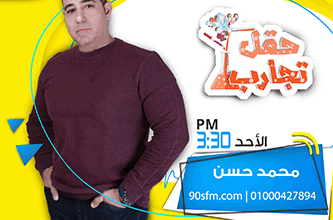 %D9%85%D8%AD%D9%85%D8%AF %D8%AD%D8%B3%D9%86 copy %D9%85%D8%AD%D9%85%D8%AF %D8%AD%D8%B3%D9%86 copy