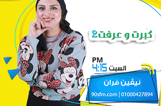 %D9%86%D9%8A%D9%81%D9%8A%D9%86 %D9%81%D8%B1%D8%A7%D9%86 copy 1 %D9%86%D9%8A%D9%81%D9%8A%D9%86 %D9%81%D8%B1%D8%A7%D9%86 copy 1