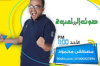 مصطفى محمود copy مصطفى محمود copy