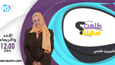 %D8%B4%D9%8A%D8%B1%D9%8A%D9%86 %D9%81%D8%AA%D8%AD%D9%8A copy %D8%B4%D9%8A%D8%B1%D9%8A%D9%86 %D9%81%D8%AA%D8%AD%D9%8A copy