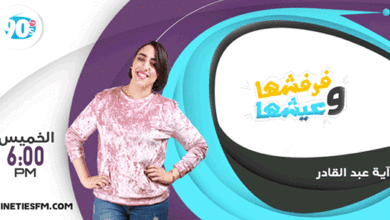 آية عبد القادر copy آية عبد القادر copy