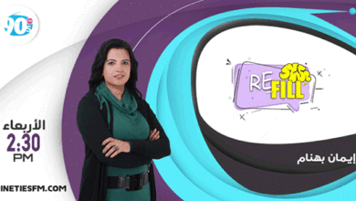 إيمان بهنام copy إيمان بهنام copy