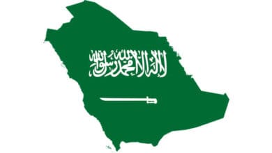 السعودية تعلن وفاة الأمير بندر