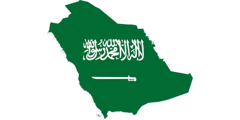 السعودية تعلن وفاة الأمير بندر