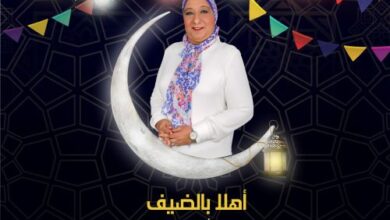 بالضيف e1594828456955 بالضيف e1594828456955