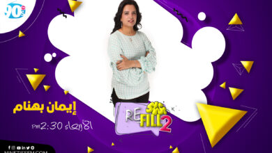 %D8%A5%D9%8A%D9%85%D8%A7%D9%86 %D8%A8%D9%87%D9%86%D8%A7%D9%85 %D8%A5%D9%8A%D9%85%D8%A7%D9%86 %D8%A8%D9%87%D9%86%D8%A7%D9%85