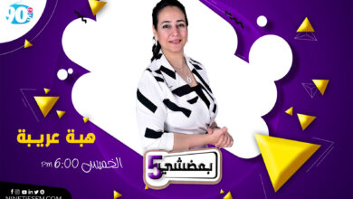 %D9%87%D8%A8%D8%A9 %D8%B9%D8%B1%D9%8A%D8%A8%D8%A9 %D9%87%D8%A8%D8%A9 %D8%B9%D8%B1%D9%8A%D8%A8%D8%A9