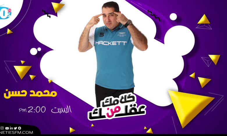 1%D9%85%D8%AD%D9%85%D8%AF %D8%AD%D8%B3%D9%86 1%D9%85%D8%AD%D9%85%D8%AF %D8%AD%D8%B3%D9%86