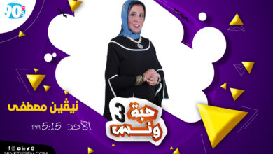 مصطفى مصطفى