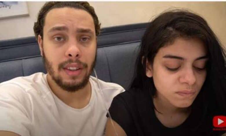 القبض على اليوتيوبر أحمد حسن وزينب زوجته تنهار قبل بدء التحقيقات