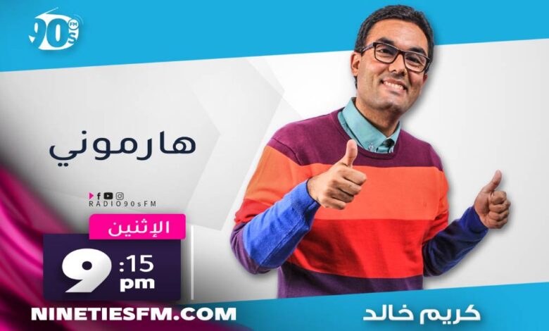 %D9%83%D8%B1%D9%8A%D9%85 %D8%AE%D8%A7%D9%84%D8%AF %D9%83%D8%B1%D9%8A%D9%85 %D8%AE%D8%A7%D9%84%D8%AF
