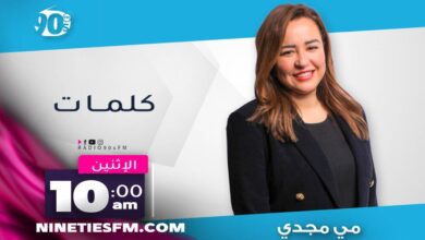 %D9%85%D9%8A %D9%85%D8%AC%D8%AF%D9%8A %D9%85%D9%8A %D9%85%D8%AC%D8%AF%D9%8A