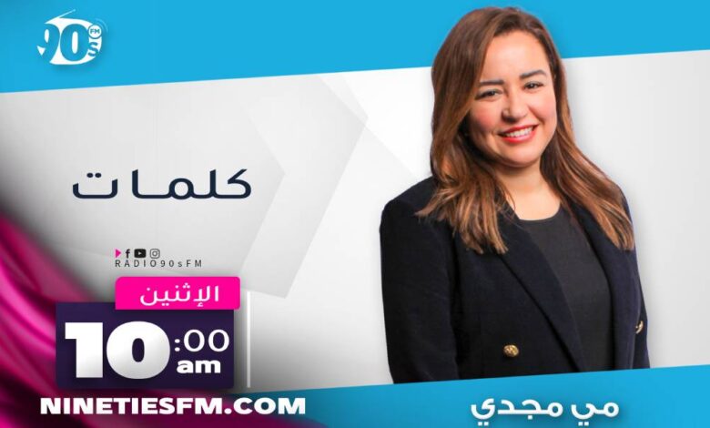 %D9%85%D9%8A %D9%85%D8%AC%D8%AF%D9%8A %D9%85%D9%8A %D9%85%D8%AC%D8%AF%D9%8A