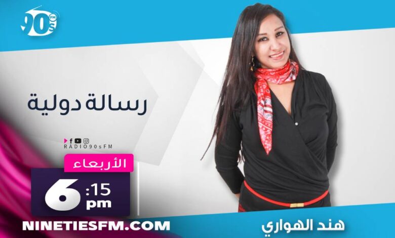 %D9%87%D9%86%D8%AF %D8%A7%D9%84%D9%87%D9%88%D8%A7%D8%B1%D9%8A %D9%87%D9%86%D8%AF %D8%A7%D9%84%D9%87%D9%88%D8%A7%D8%B1%D9%8A