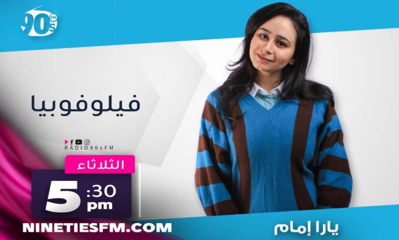 %D9%8A%D8%A7%D8%B1%D8%A7 %D8%A7%D9%95%D9%85%D8%A7%D9%85 %D9%8A%D8%A7%D8%B1%D8%A7 %D8%A7%D9%95%D9%85%D8%A7%D9%85
