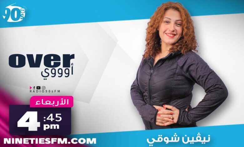 Over %D8%A3%D9%88%D9%8A Over %D8%A3%D9%88%D9%8A
