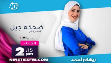 احمد احمد