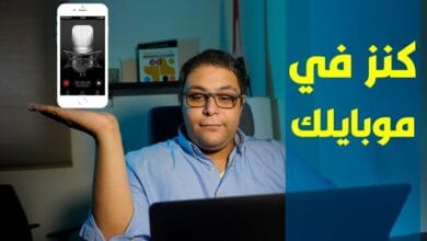 طريقة تسجيل صوت احترافي بالموبايل