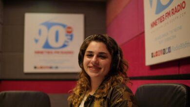 لجين يونس لجين يونس