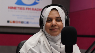 أميرة أميرة