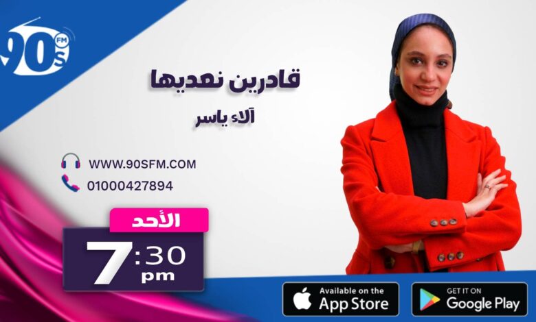 %D8%A7%D9%84%D8%A7%D8%A1 %D9%8A%D8%A7%D8%B3%D8%B1 %D9%82%D8%A7%D8%AF%D8%B1%D9%8A%D9%86 %D9%86%D8%B9%D8%AF%D9%84%D9%87%D8%A7 DSC1061 %D8%A7%D9%84%D8%A7%D8%A1 %D9%8A%D8%A7%D8%B3%D8%B1 %D9%82%D8%A7%D8%AF%D8%B1%D9%8A%D9%86 %D9%86%D8%B9%D8%AF%D9%84%D9%87%D8%A7 DSC1061