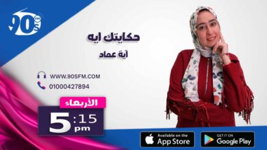 %D8%AD%D9%83%D8%A7%D9%8A%D8%AA%D9%83 %D8%A7%D9%8A%D9%87 %D8%A7%D9%8A%D8%A9 %D8%B9%D9%85%D8%A7%D8%AF %D8%AD%D9%83%D8%A7%D9%8A%D8%AA%D9%83 %D8%A7%D9%8A%D9%87 %D8%A7%D9%8A%D8%A9 %D8%B9%D9%85%D8%A7%D8%AF