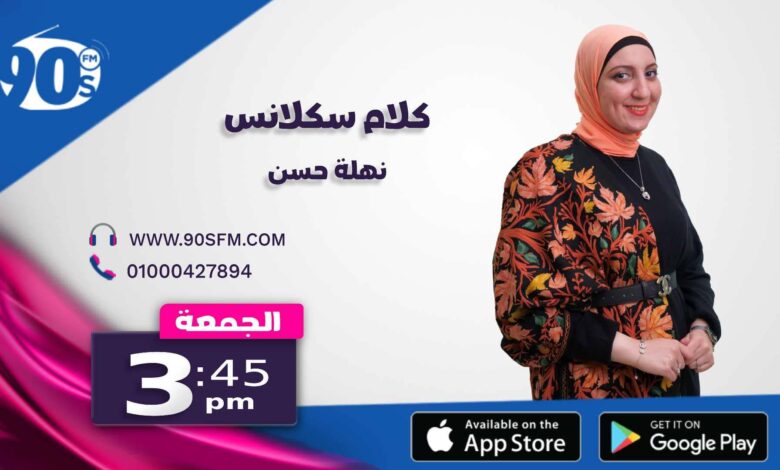 %D9%83%D9%84%D8%A7%D9%85 %D8%B3%D9%83%D9%84%D8%A7%D9%86%D8%B3 %D9%86%D9%87%D9%84%D8%A9 %D8%AD%D8%B3%D9%86 %D9%83%D9%84%D8%A7%D9%85 %D8%B3%D9%83%D9%84%D8%A7%D9%86%D8%B3 %D9%86%D9%87%D9%84%D8%A9 %D8%AD%D8%B3%D9%86