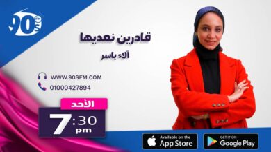 ياسر قادرين نعدلها DSC1061 ياسر قادرين نعدلها DSC1061