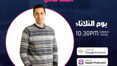 أحمد عادل أحمد عادل