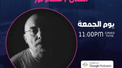 أنا المغني المغنواتي أنا المغني المغنواتي