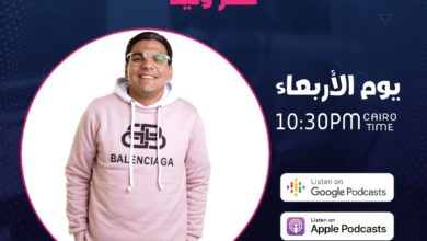 وليد وليد