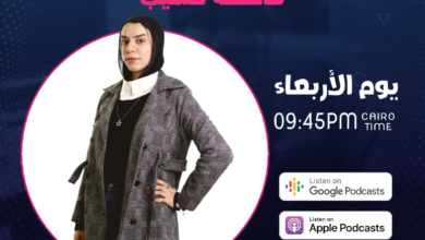 حسيب حسيب