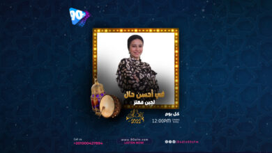 %D9%81%D9%8A %D8%A7%D9%94%D8%AD%D8%B3%D9%86 %D8%AD%D8%A7%D9%84 %D9%84%D8%AC%D9%8A%D9%86 %D9%85%D8%B9%D8%AA%D8%B2 %D9%81%D9%8A %D8%A7%D9%94%D8%AD%D8%B3%D9%86 %D8%AD%D8%A7%D9%84 %D9%84%D8%AC%D9%8A%D9%86 %D9%85%D8%B9%D8%AA%D8%B2