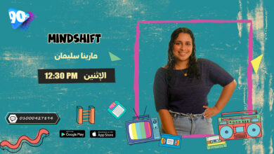 سليمان Mindshift سليمان Mindshift
