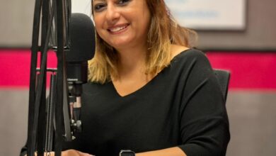 نيرمين نيرمين