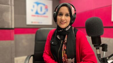 إسراء الأنور إسراء الأنور