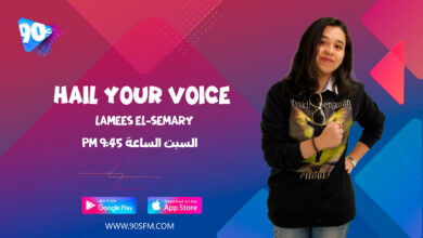%D9%84%D9%85%D9%8A%D8%B3 %D8%A7%D9%84%D8%B3%D9%85%D8%B1%D9%8A %D9%84%D9%85%D9%8A%D8%B3 %D8%A7%D9%84%D8%B3%D9%85%D8%B1%D9%8A