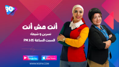 %D9%86%D8%B3%D8%B1%D9%8A%D9%86 %D9%88 %D8%B4%D9%8A%D9%85%D8%A7%D8%A1 %D8%A7%D9%86%D8%AA %D9%85%D8%B4 %D8%A7%D9%86%D8%AA %D9%86%D8%B3%D8%B1%D9%8A%D9%86 %D9%88 %D8%B4%D9%8A%D9%85%D8%A7%D8%A1 %D8%A7%D9%86%D8%AA %D9%85%D8%B4 %D8%A7%D9%86%D8%AA