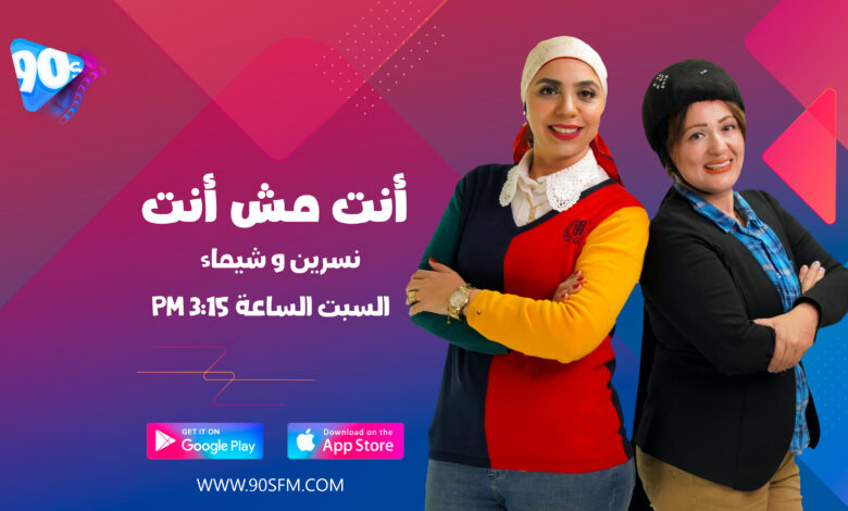 %D9%86%D8%B3%D8%B1%D9%8A%D9%86 %D9%88 %D8%B4%D9%8A%D9%85%D8%A7%D8%A1 %D8%A7%D9%86%D8%AA %D9%85%D8%B4 %D8%A7%D9%86%D8%AA %D9%86%D8%B3%D8%B1%D9%8A%D9%86 %D9%88 %D8%B4%D9%8A%D9%85%D8%A7%D8%A1 %D8%A7%D9%86%D8%AA %D9%85%D8%B4 %D8%A7%D9%86%D8%AA