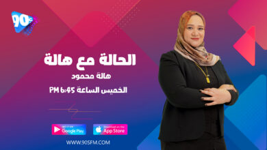 %D9%87%D8%A7%D9%84%D8%A9 %D9%85%D8%AD%D9%85%D9%88%D8%AF %D8%A7%D9%84%D8%AD%D8%A7%D9%84%D8%A9 %D9%85%D8%B9 %D9%87%D8%A7%D9%84%D8%A9 %D9%87%D8%A7%D9%84%D8%A9 %D9%85%D8%AD%D9%85%D9%88%D8%AF %D8%A7%D9%84%D8%AD%D8%A7%D9%84%D8%A9 %D9%85%D8%B9 %D9%87%D8%A7%D9%84%D8%A9