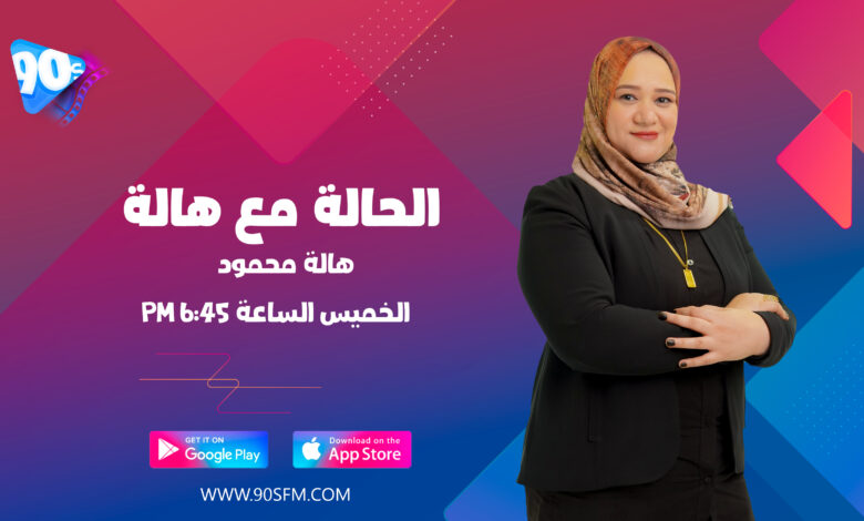 %D9%87%D8%A7%D9%84%D8%A9 %D9%85%D8%AD%D9%85%D9%88%D8%AF %D8%A7%D9%84%D8%AD%D8%A7%D9%84%D8%A9 %D9%85%D8%B9 %D9%87%D8%A7%D9%84%D8%A9 %D9%87%D8%A7%D9%84%D8%A9 %D9%85%D8%AD%D9%85%D9%88%D8%AF %D8%A7%D9%84%D8%AD%D8%A7%D9%84%D8%A9 %D9%85%D8%B9 %D9%87%D8%A7%D9%84%D8%A9