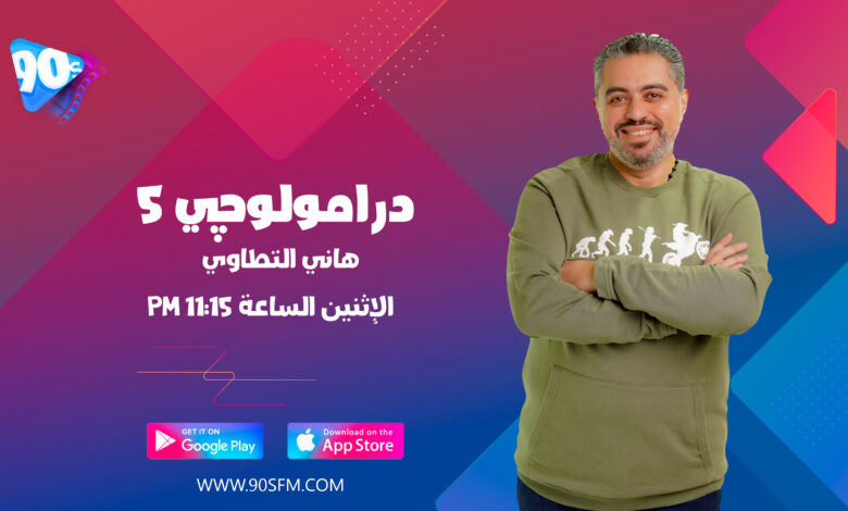 %D9%87%D8%A7%D9%86%D9%8A %D8%A7%D9%84%D8%AA%D8%B7%D8%A7%D9%88%D9%8A %D8%AF%D8%B1%D8%A7%D9%85%D9%88%D9%84%D9%88%DA%86%D9%8A %D9%A5 %D9%87%D8%A7%D9%86%D9%8A %D8%A7%D9%84%D8%AA%D8%B7%D8%A7%D9%88%D9%8A %D8%AF%D8%B1%D8%A7%D9%85%D9%88%D9%84%D9%88%DA%86%D9%8A %D9%A5