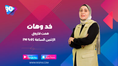 %D9%87%D9%85%D8%AA %D9%81%D8%A7%D8%B1%D9%88%D9%82 %D8%AE%D8%AF %D9%88 %D9%87%D8%A7%D8%AA %D9%87%D9%85%D8%AA %D9%81%D8%A7%D8%B1%D9%88%D9%82 %D8%AE%D8%AF %D9%88 %D9%87%D8%A7%D8%AA