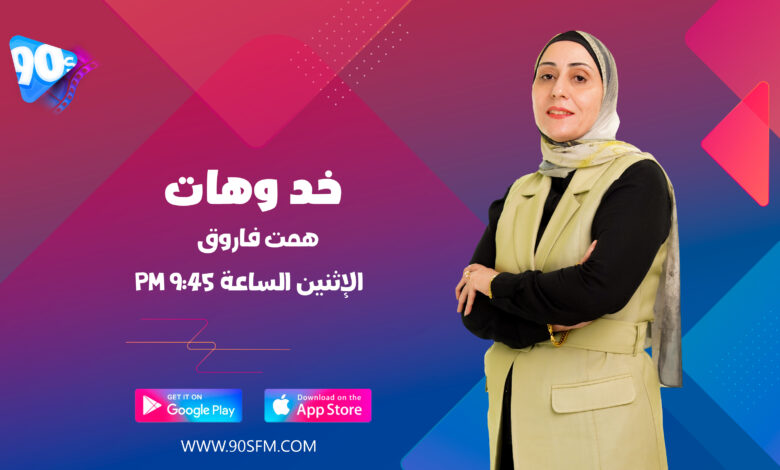 %D9%87%D9%85%D8%AA %D9%81%D8%A7%D8%B1%D9%88%D9%82 %D8%AE%D8%AF %D9%88 %D9%87%D8%A7%D8%AA %D9%87%D9%85%D8%AA %D9%81%D8%A7%D8%B1%D9%88%D9%82 %D8%AE%D8%AF %D9%88 %D9%87%D8%A7%D8%AA