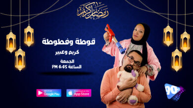 %D9%82%D9%88%D8%B7%D8%A9 %D9%88%D9%81%D8%B7%D9%88%D8%B7%D8%A9 %D9%83%D8%B1%D9%8A%D9%85 %D9%88%D8%B9%D8%A8%D9%8A%D8%B1 %D9%82%D9%88%D8%B7%D8%A9 %D9%88%D9%81%D8%B7%D9%88%D8%B7%D8%A9 %D9%83%D8%B1%D9%8A%D9%85 %D9%88%D8%B9%D8%A8%D9%8A%D8%B1