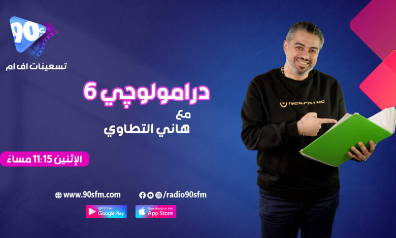 %D9%87%D8%A7%D9%86%D9%8A %D8%A7%D9%84%D8%AA%D8%B7%D8%A7%D9%88%D9%8A %D8%AF%D8%B1%D8%A7%D9%85%D9%88%D9%84%D9%88%DA%86%D9%8A 6 %D9%87%D8%A7%D9%86%D9%8A %D8%A7%D9%84%D8%AA%D8%B7%D8%A7%D9%88%D9%8A %D8%AF%D8%B1%D8%A7%D9%85%D9%88%D9%84%D9%88%DA%86%D9%8A 6
