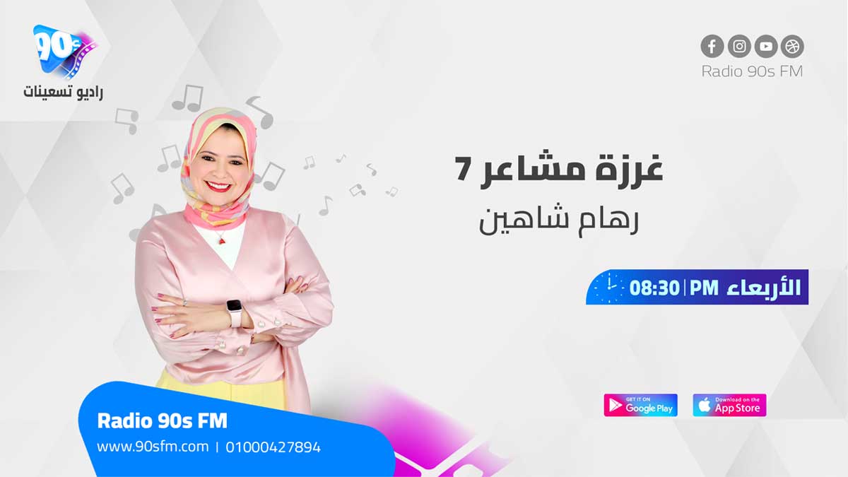 %D8%B1%D9%87%D8%A7%D9%85 %D8%B4%D8%A7%D9%87%D9%8A%D9%86 %D8%BA%D8%B1%D8%B2%D8%A9 %D9%85%D8%B4%D8%A7%D8%B9%D8%B1 7 %D8%B1%D9%87%D8%A7%D9%85 %D8%B4%D8%A7%D9%87%D9%8A%D9%86 %D8%BA%D8%B1%D8%B2%D8%A9 %D9%85%D8%B4%D8%A7%D8%B9%D8%B1 7